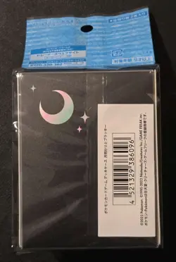 NEW OFFICIAL POKEMON CENTER JAPANESE MOONLIGHT & UMBREON DECK BOX - Image 2