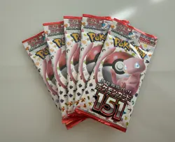 Pokemon TCG Japanese Lot Of 5 Sealed Packs Of 151 - Image 1