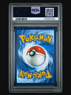 2025 POKEMON BLK EN-BLACK BOLT ILLUSTRATION RARE #147 HAXORUS PSA 10 - Image 2