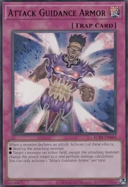 Attack Guidance Armor - Unlimited 25th Anni Ultimate Kaiba Set NM YuGiOh - Image 1