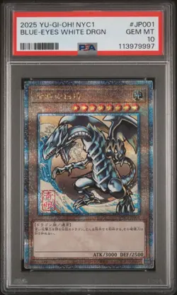 Yu-Gi-Oh! PSA 10 Japanese NYC1-JP001 Blue-Eyes White Dragon - Image 2