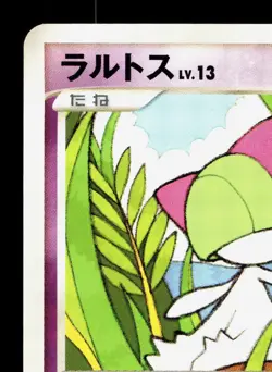 Ralts DPBP#330 Shining Darkness LP 1st ED Japanese Pokemon Card TCG - Image 2