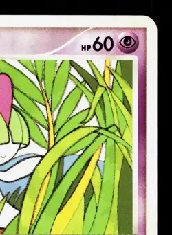 Ralts DPBP#330 Shining Darkness LP 1st ED Japanese Pokemon Card TCG - Image 3