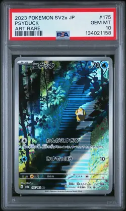 Pokemon 2023 Japanese Sv2a: Pokemon Card 151 Psyduck 175/165 PSA 10 GEM MINT - Image 1