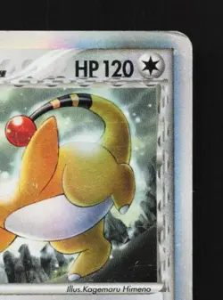 Ampharos 051/068 1st ED HP Offense Defense Furthest Ends Japanese Pokemon Card - Image 5
