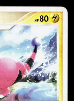 Flaaffy DPBP#208 Dialga LV.X Deck LP Japanese Pokemon Card TCG - Image 3