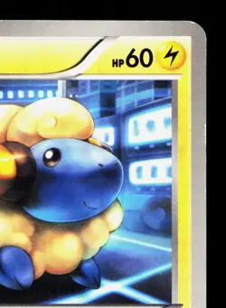 Mareep 019/050 Dragon Blast LP Japanese Pokemon Card TCG - Image 3