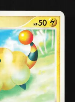 Mareep DPBP#207 HP Shining Darkness Japanese Pokemon Card TCG - Image 5