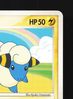 Mareep 035/106 Unlimited LP Golden Sky, Silvery Ocean Japanese Pokemon Card TCG - Image 5