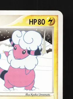 Flaaffy 036/106 Unlimited LP Golden Sky, Silvery Ocean Japanese Pokemon Card TCG - Image 5