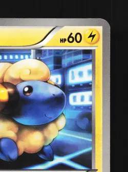 Mareep 019/050 Dragon Blast NM Unlimited Japanese Pokemon Card TCG - Image 5