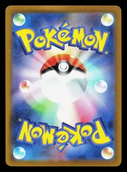 Flaaffy 037/172 VSTAR Universe NM Reverse Holo Japanese Pokemon Card TCG - Image 2