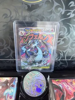 Mega Charizard X ex 023 UPC Promo - Black Star Promo Pokemon Card - NM/Mint - Image 1