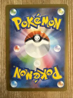 Seadra 117/165 sv2a 151 Japanese Pokemon Card Pokeball Reverse Holo - Image 2
