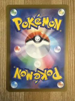 Seel 086/165 sv2a 151 Japanese Pokemon Card Pokeball Reverse Holo - Image 2
