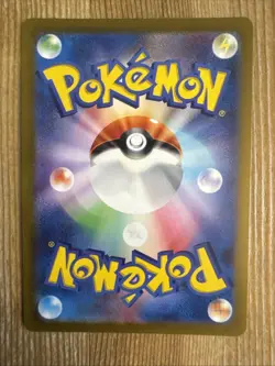 Goldeen 118/165 sv2a 151 Japanese Pokemon Card Pokeball Reverse Holo - Image 2