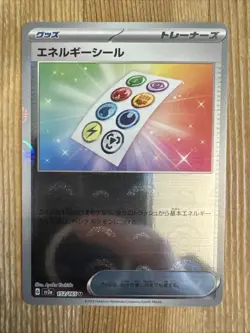 Pokemon 151 Japanese Card TCG - Energy Sticker - 152/165 Pokeball Holo - Image 1