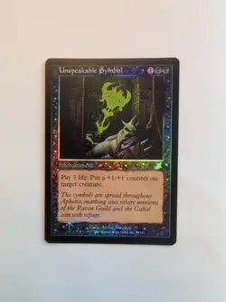 Unspeakable Symbol Scourge Foil - Image 1