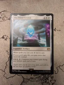 The Wind Crystal Final Fantasy Regular - Image 1