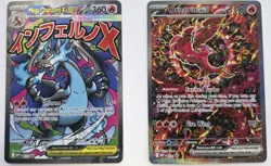 Pokemon TCG: Mega Charizard X EX 023 & Oricorio EX 024 UPC Promo (Sealed) - Image 3