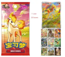Pokemon TCG S-Chinese Gem Pack Vol.4 CBB4C Sealed Booster Case IN STOCK 2026 NEW - Image 3