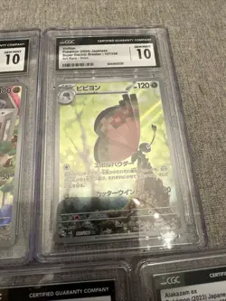 Pokemon CGC Graded Lot of 5 Slab Cards - Image 3