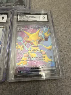 Pokemon CGC Graded Lot of 5 Slab Cards - Image 4