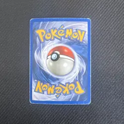 Pokemon Gyarados TCG H10/H32 Skyridge Holo Rare - LP front - MP back - Image 4