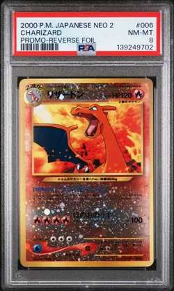2000 POKEMON JPN NEO 2 PROMO REVERSE FOIL #006 CHARIZARD PSA 8 - Image 1