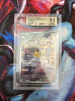 Pokemon Pikachu AR 151 Scarlet & Violet Bgs 9.5 Mint - Image 1