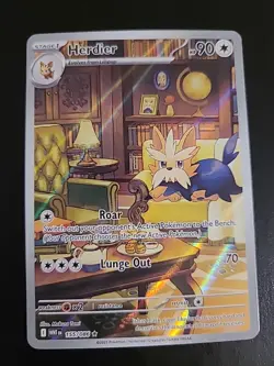 Herdier 155/086 - White Flare Illustration Rare Pokemon TCG NM - Image 1