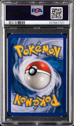 2006 POKEMON EX CRYSTAL GUARDIANS SQUIRTLE-REVERSE FOIL 63 - Image 2