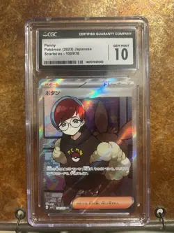 ✨Pokemon TCG Japanese PSA 10 Penny Scarlet ex 100/078 SR CGC Gem Mint 10!✨ - Image 1
