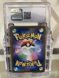 ✨Pokemon TCG Japanese PSA 10 Penny Scarlet ex 100/078 SR CGC Gem Mint 10!✨ - Image 2