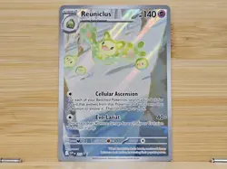 Reuniclus 212 Sv: Scarlet & Violet Promo Cards Holo - Near Mint - Image 1