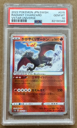 PSA 10 Radiant Charizard 015/172 VSTAR UNIVERSE Gem Mint Japanese Pokemon Card - Image 1