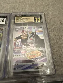 Pokemon Graded Lot of 5 Slab Cards CGC AGS Pristine 10 - Image 2