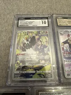 Pokemon Graded Lot of 5 Slab Cards CGC AGS Pristine 10 - Image 3