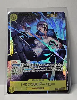 Trafalgar Law Alt Art SEC EB03-062 One Piece Card Near Mint (JP) - Image 1