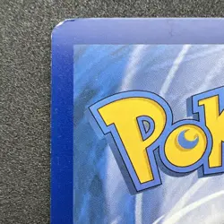 Pokemon TCG Jirachi XY112 Promo Holo Basic XY 2016 Card LP - Image 3