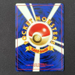 Blaine's Charmander No. 004 Challenge from the Darkness Japanese Pokemon Card - Image 3