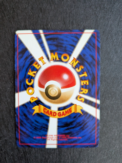 Koga's Ninja Trick REVISED Trainer Japanese Gym Challenge Rare Pokemon Card NM - Image 2