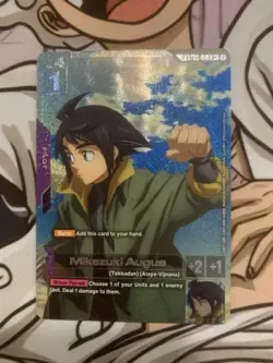GUNDAM CARD GAME ST05-010 C+ (SP) MIKAZUKI AUGUS (STEEL REQUIEM GD03) ENGLISH NM - Image 1