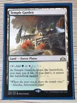Temple Garden Guilds of Ravnica Regular - Image 1