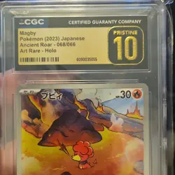 Pokemon Magby Ancient Roar Art Rare Holo 068/066 CGC Pristine 10 Japanese 2023 - Image 1