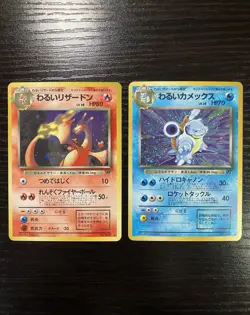 Pocket Monsters Lot - Dark Charizard, Dark Blastoise - Japanese Pokemon 🔥🌊 - Image 1