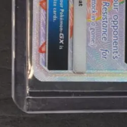 2017 POKEMON SUN & MOON BURNING SHADOWS #160/147 NOIVERN GX SECRET RARE - Image 4