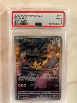 Pikachu 173/165 Sv2a: Pokemon Card 151 Holo (Japanese) Art Rare PSA 9 - Image 1