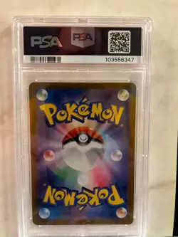 Pikachu 173/165 Sv2a: Pokemon Card 151 Holo (Japanese) Art Rare PSA 9 - Image 2