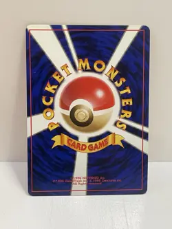 Pokemon TCG VTG Vulpix Expansion Pack Regular no.037 (Japanese) NM - Image 2